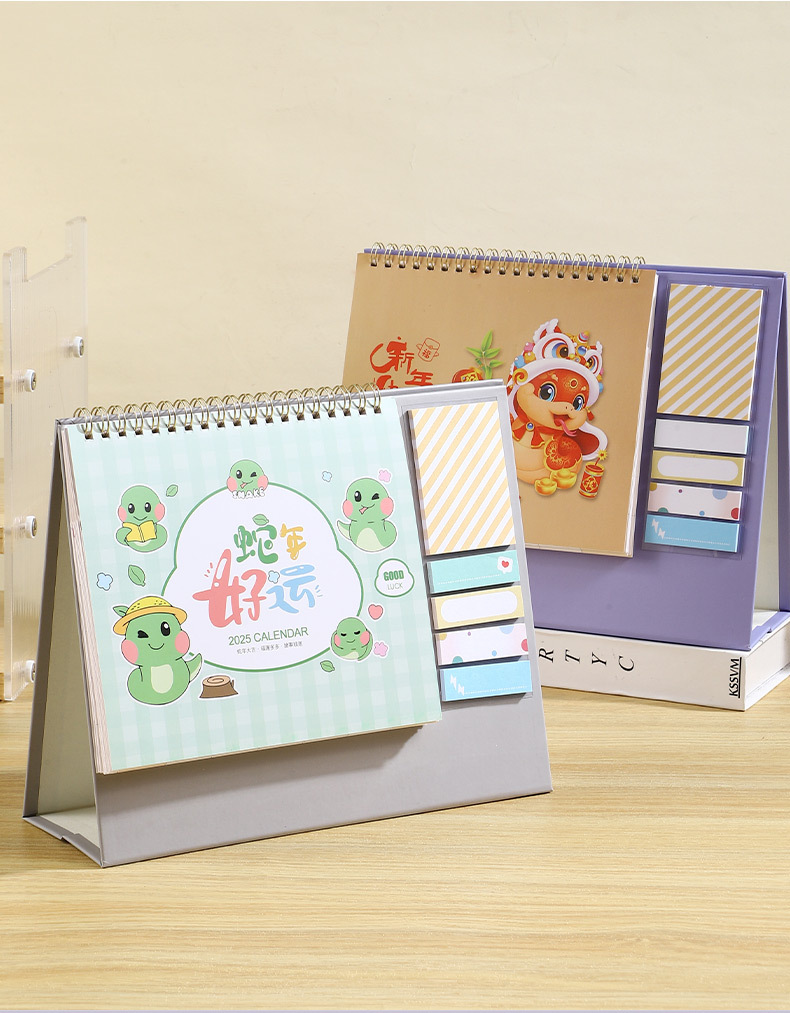 口袋台历2025年新款收纳创意简约商务办公日历广告定 制可爱ins风台历小日历简约详情4