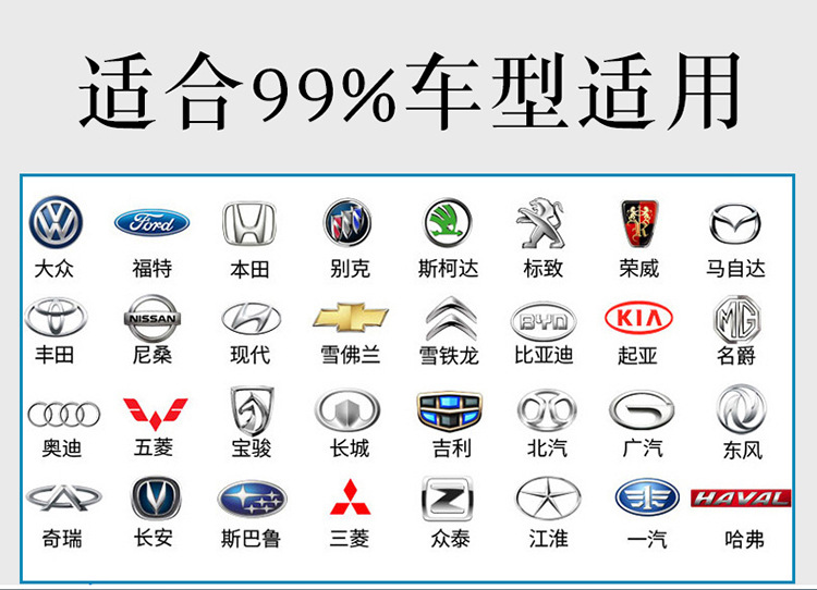 汽车方向盘套把套冰丝四季车型通用超纤透气皮革PU环保内圈秋冬季详情3