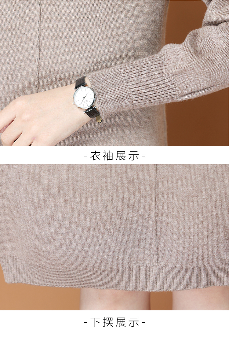 Mid-length, thickened knitted base, knee-length cashmere dress for women in autumn and winter 2022, high-neck knitted sweater dress pic 10
