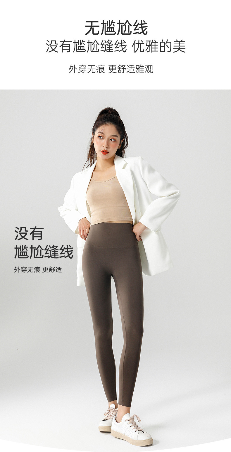 工厂直销加绒鲨鱼裤女2022春秋冬高腰提臀收腹裤芭比裤外穿打底裤详情5