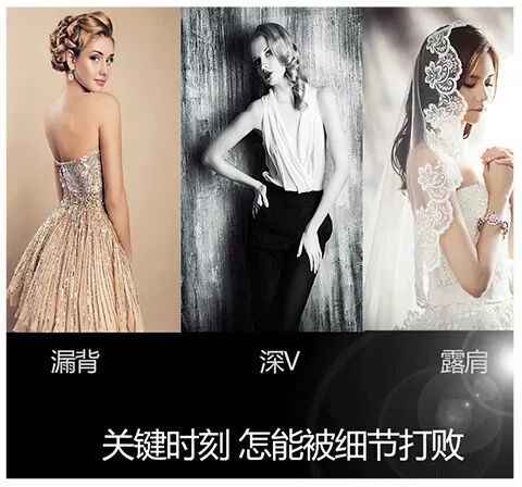 Rabbit Ears lift breast Patch Breathable anti-protrusion sagging Upper support Silicone Invisible Lift Breast Patch pic 4