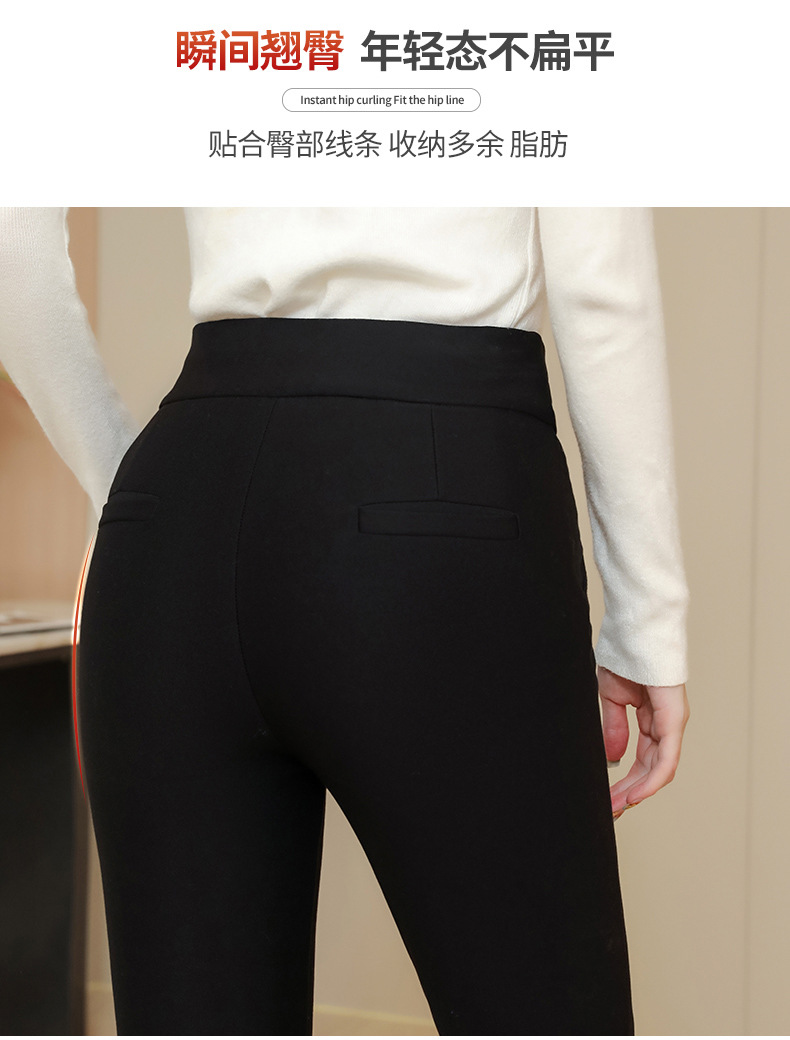 东北羊羔绒蚕丝棉裤女冬季高腰超厚保暖裤大码特厚外穿打底裤批发详情11