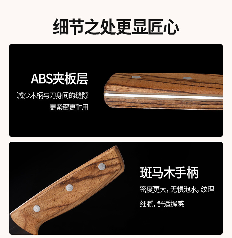 FaSoLa household stainless steel anti-rust kitchen knife, a sharp and corrosion-resistant knife for cutting meat and bones in the kitchen pic 14