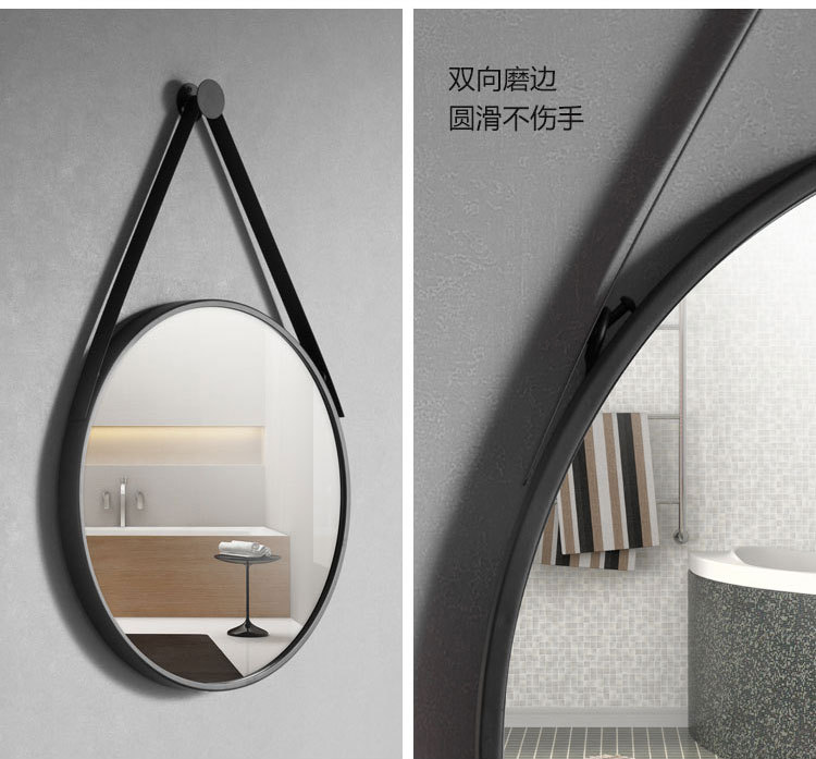 北欧简约风格壁挂式圆形化妆镜 浴室卫生间洗手间专用镜子 打孔安装 装饰美化空间 圆镜浴室镜35626精品卫浴精品卫浴详情11