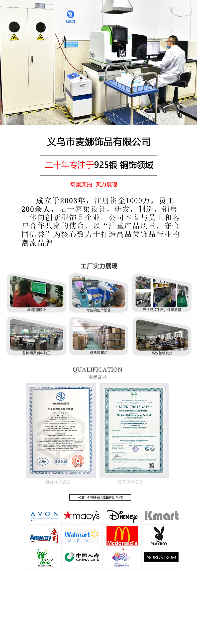 网红爆款猫眼石女式耳环气质百搭耳钉心形耳饰2023年蝴蝶结耳坠详情2