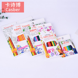 卡诗博创意学生用品12色长短支环保免削彩色铅笔 跨境直邮彩铅套装 铅笔画专用ogo设计详情5