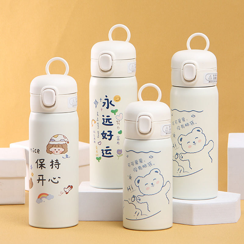 韩版304不锈钢弹跳盖保温杯 简约卡通豌豆杯便携清新学生水杯抖音详情2