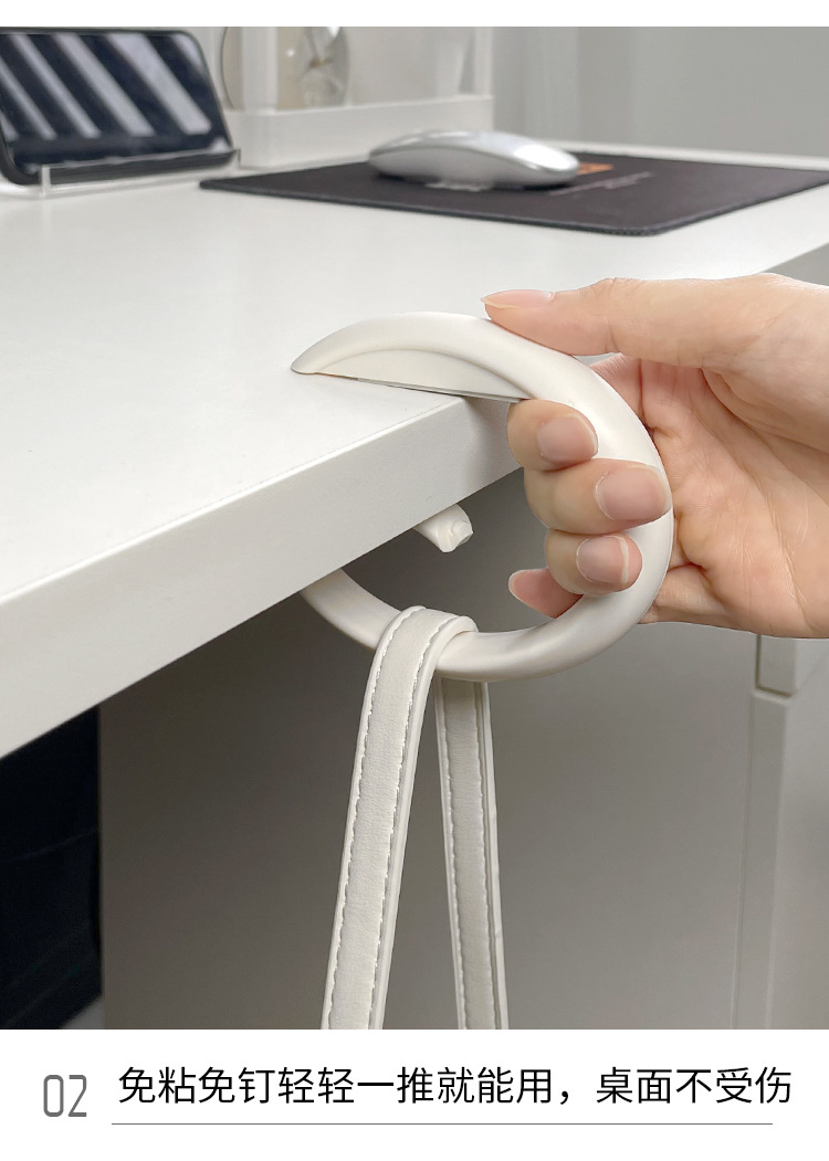 创意挂包挂包公室便携桌面办公挂钩桌边包包神器办公办公室器详情6