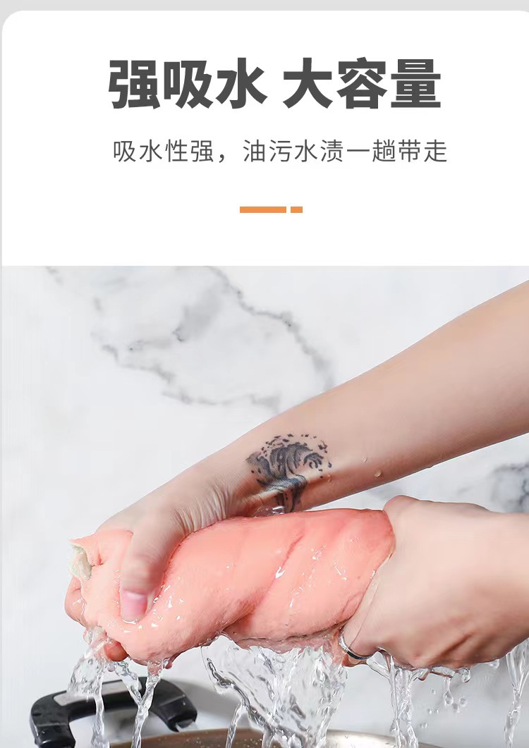 Factory direct supply of dishcloths wholesale. Thickened coral fleece cloths for wiping tables. Super absorbent household cleaning scouring pads pic 5