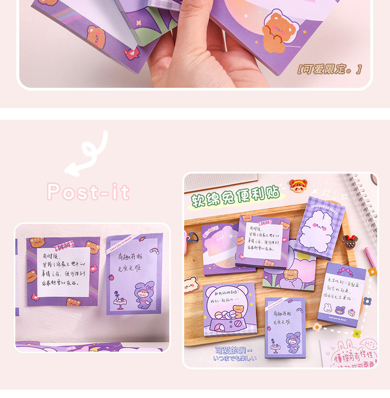 Little Rabbit and Little Bear sticky Notes on Instagram, high appearance level, girlish heart, can be stuck N times, student message notes, memo notes notebook pic 11