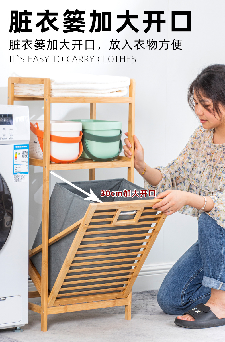 Dirty clothes storage basket, bathroom bamboo cloth dirty clothes basket, folding dirty clothes basket, household clothes storage basket pic 17