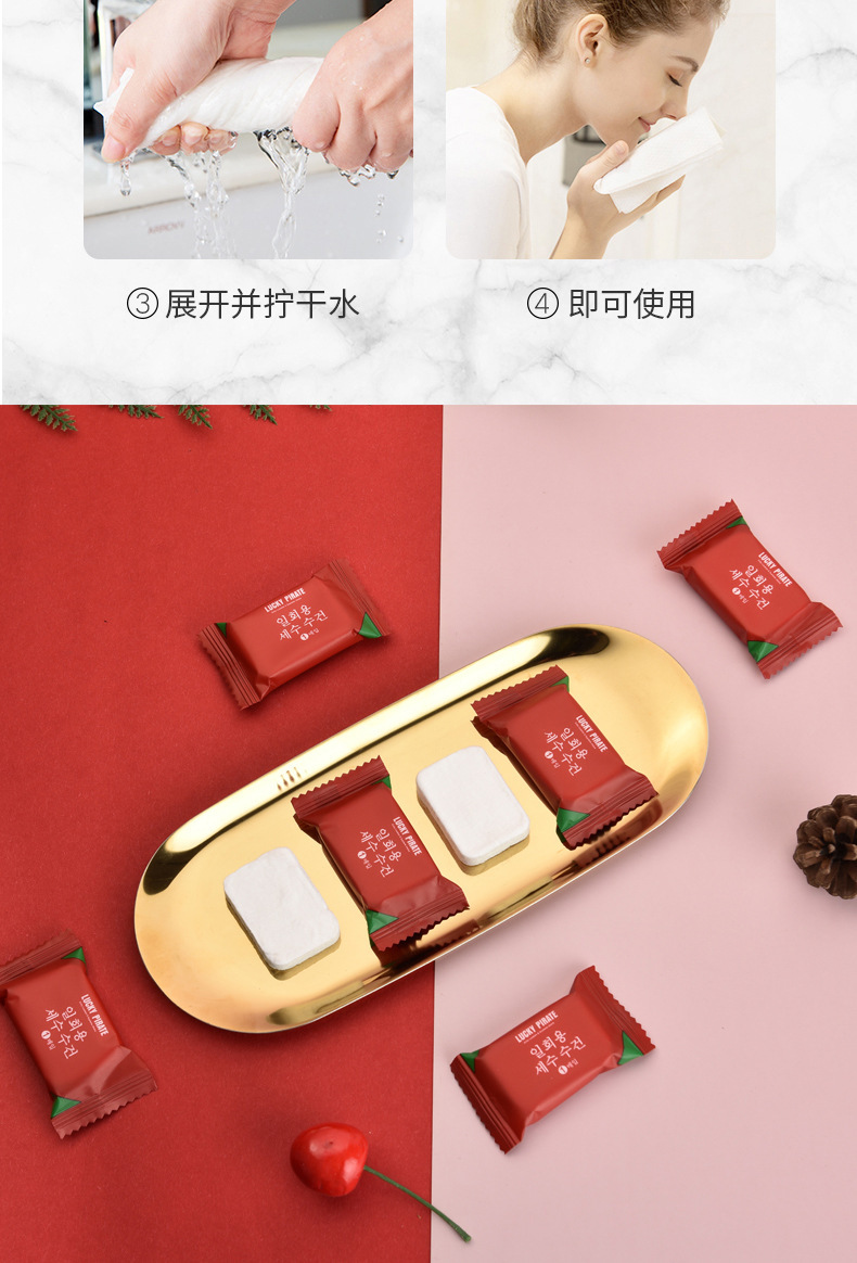 (1 shot, 3 packs) Thickened disposable compressed towel, convenient travel facial cleansing and wiping towel, absorbent pure cotton makeup remover and face towel pic 12