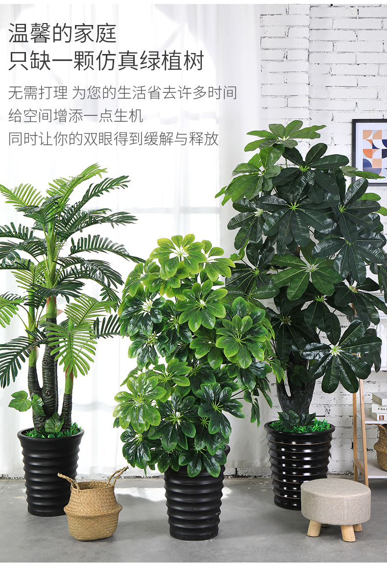 Artificial flowers, artificial lawns, artificial trees, artificial flowers, artificial lawns, artificial trees, plants, green plants, potted plants, artificial trees, large flower bonsai for the living room, floor-standing ornaments, bird of paradise, artificial traveler, artificial flowers, artificial lawns, artificial trees pic 5