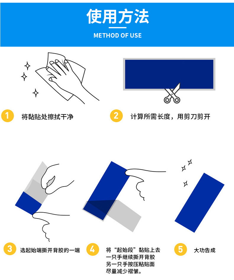 详情页_09.jpg
