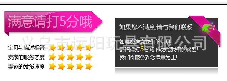 远阳 ins风加厚儿童游泳圈带把手宝宝卡通充气救生圈小孩子腋下圈详情11