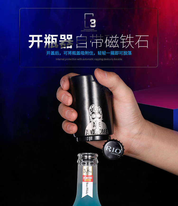 Stainless steel automatic bottle opener, press bottle opener, traceless beer screwdriver, cap opener, national trend creative logo manufacturer pic 6