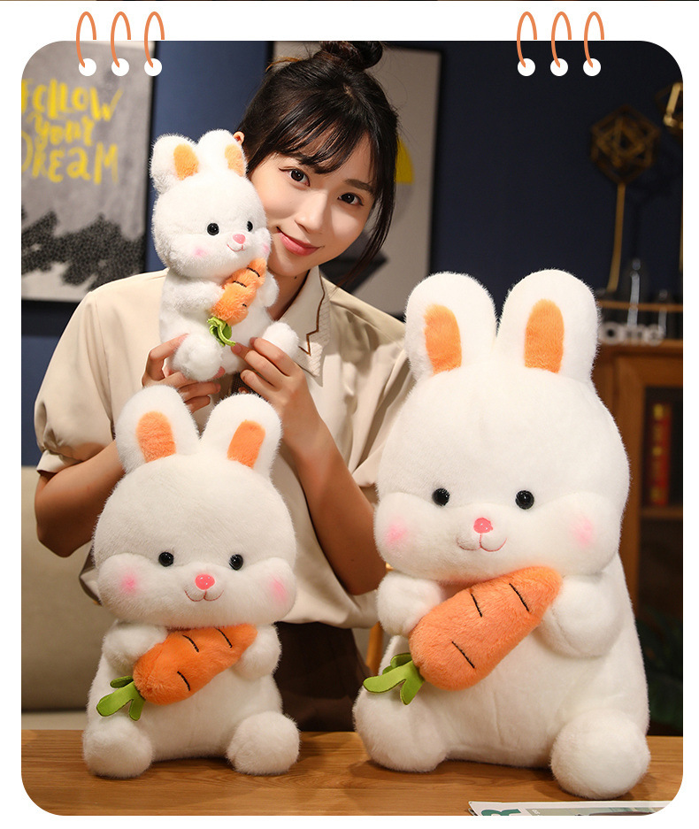 可爱大兔子公仔布娃娃毛绒玩具萝卜兔玩偶送儿童女生礼物爪机娃娃详情5