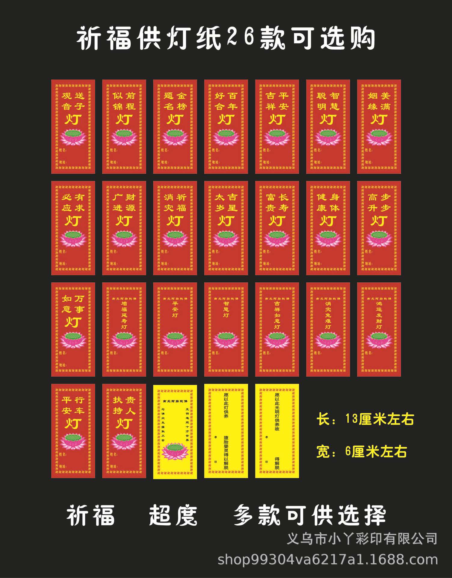 效果图主图_画板 1.jpg