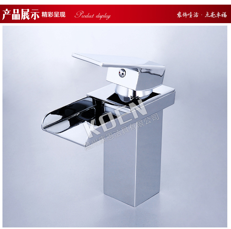 康恩洁具内页_03