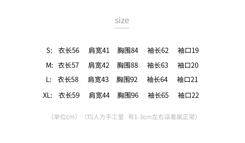 Korean hooded long-sleeved T-shirt for women 2023 autumn/Winter new style, slimming and form-fitting solid color hoodie, versatile top and base layer pic 10