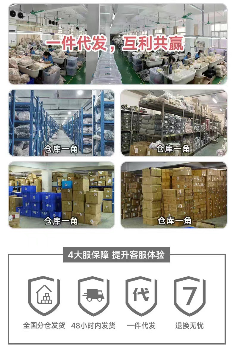 直播爆款妈妈款中老年前开扣内衣薄款夏季无钢圈文胸女式哺乳胸罩详情3