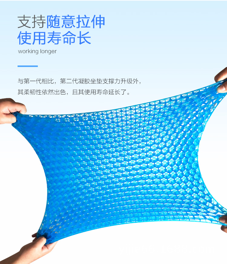 New fourth-generation egg summer gel seat cushion, honeycomb car seat cushion, breathable soft cushion, ice cushion, cooling cushion, student seat cushion pic 9