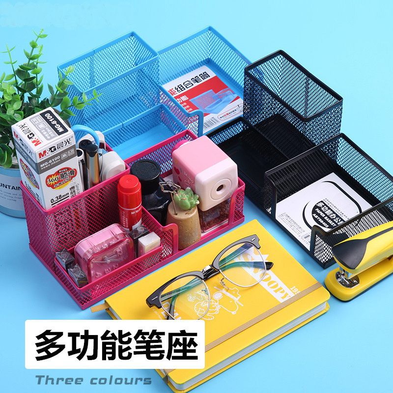 Large-capacity iron mesh three-compartment pen holder, desktop storage, multi-functional combination pen bucket, office and student metal stationery wholesale pic 14