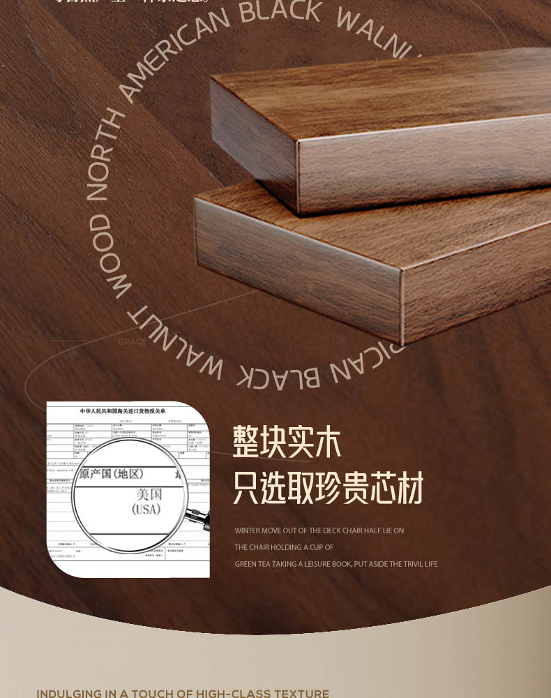 吸盘浴室三角置物架美拉德风胡桃木卫生间厕所墙角沐浴露收纳架子详情3