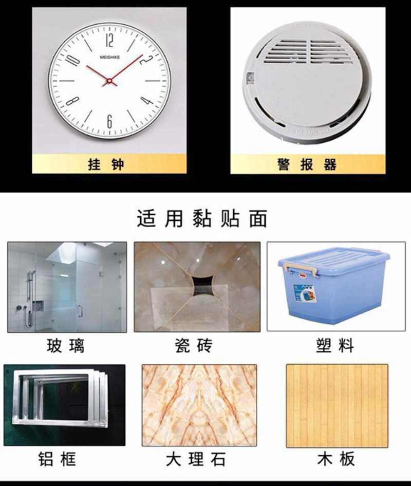 详情 (6)