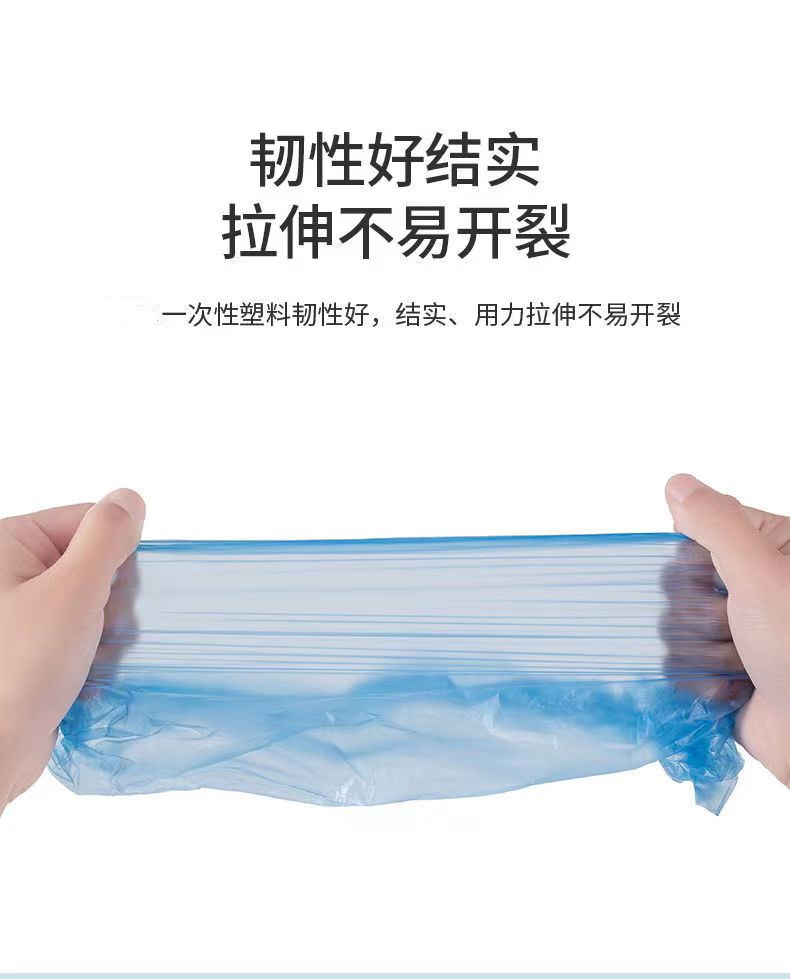 Disposable shoe covers, thickened non-woven fabric, dust-proof, anti-slip and wear-resistant plastic PE waterproof shoe covers for both indoor and outdoor use pic 9