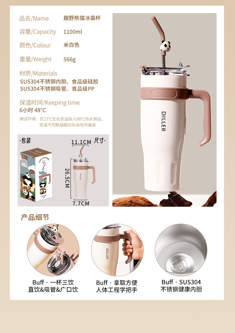 三太子系列_08.jpg