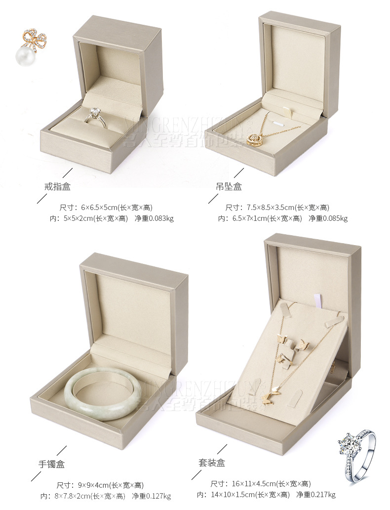 装之美_04.jpg