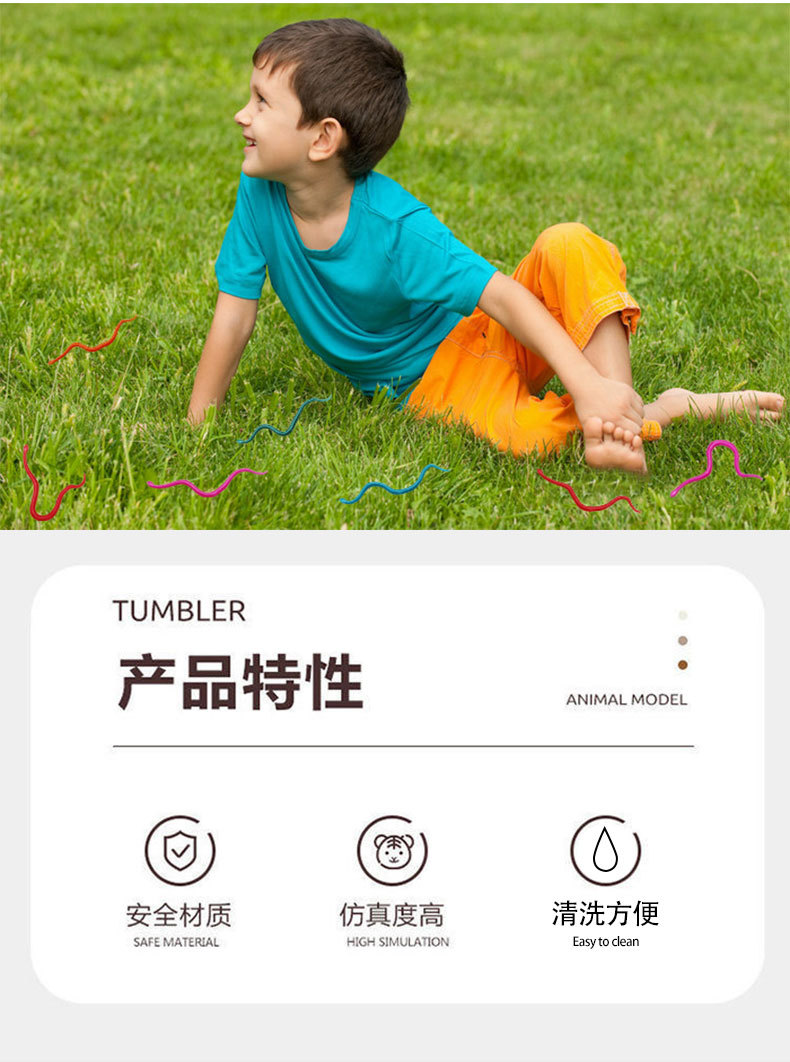 跨境爆款珠光蛇弹力伸缩玩具TPR减压发泄恶搞小玩具扭蛋配件详情2