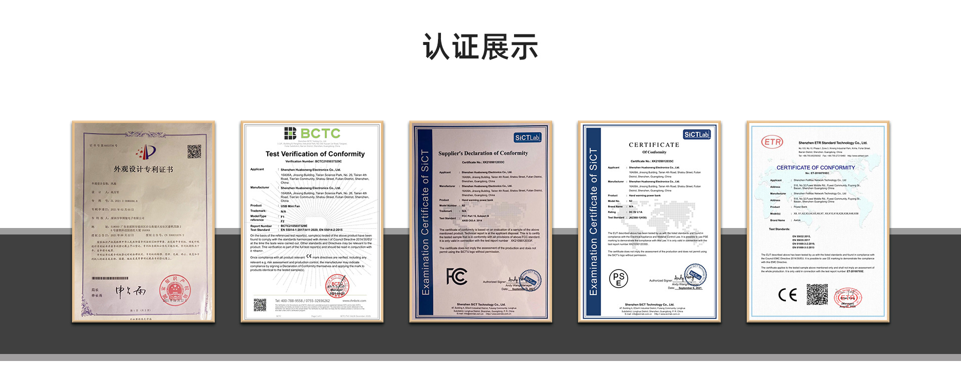 新品自动摇头八爪鱼手持风扇usb桌面风扇便携式带led灯迷你小风扇详情2
