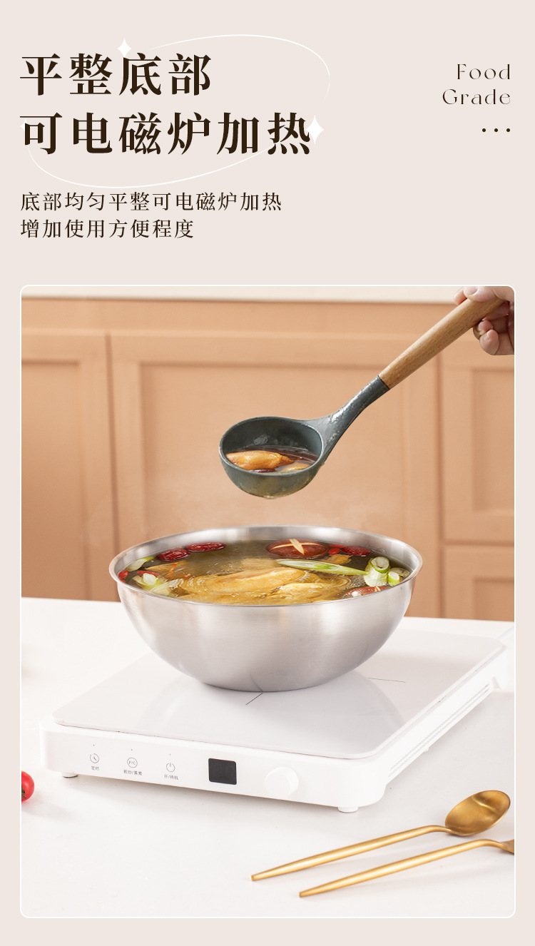 304不锈钢韩式料理盆家用刻度盆加厚搅拌和面盆打蛋盆沙拉烘焙碗详情11