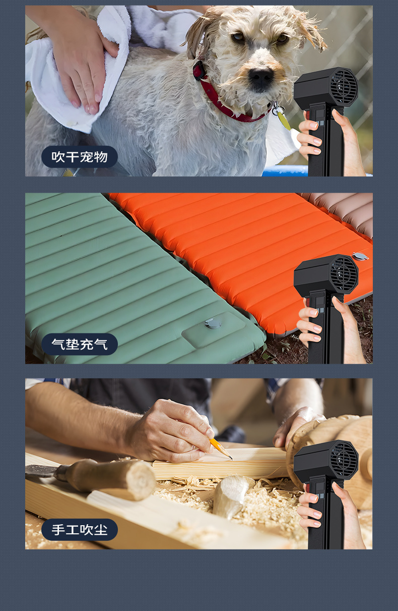 无 jetdry高速涡轮电动吹水机涵道风扇洗车清洁暴力风扇其他电风扇详情7