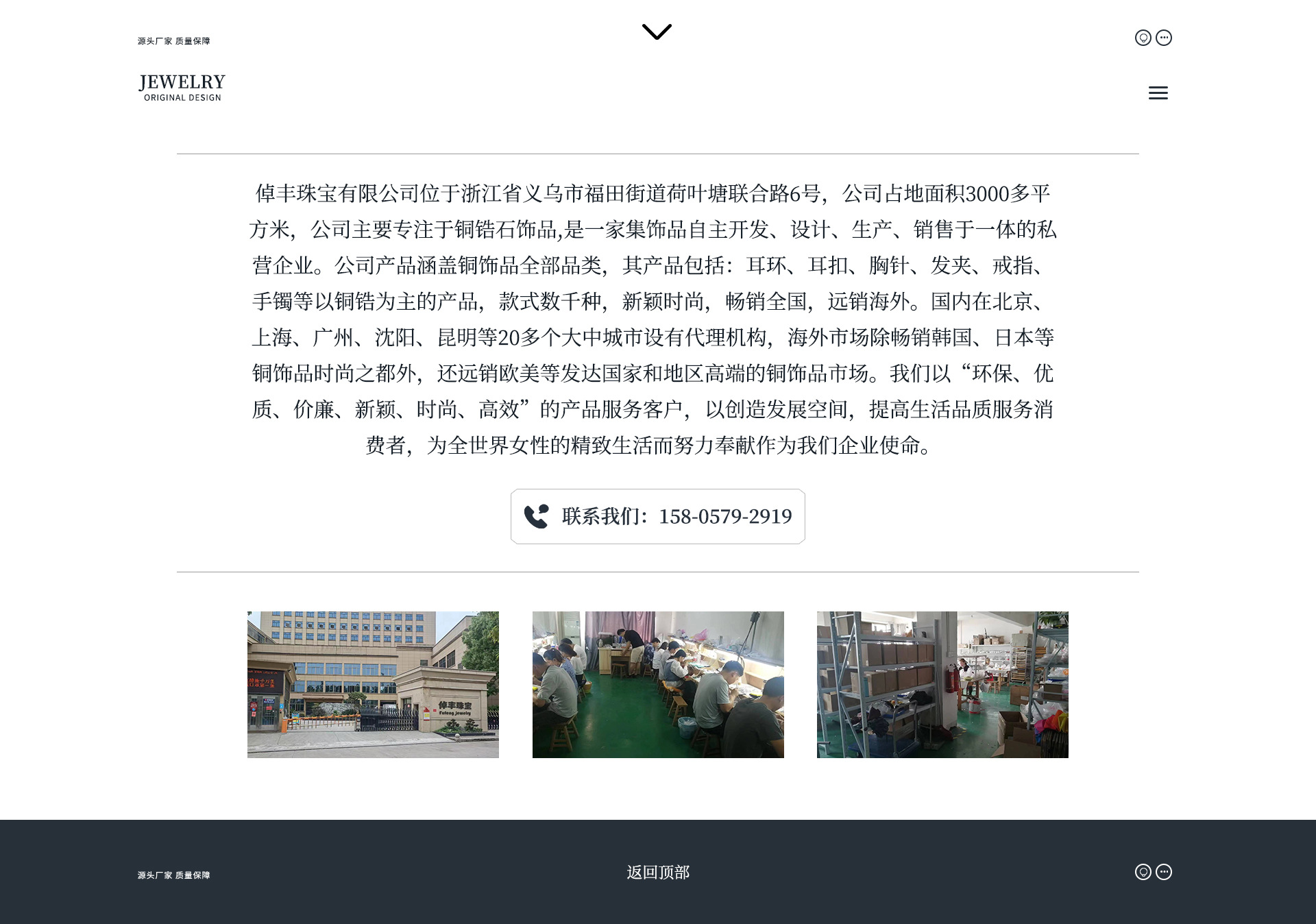 潮流水滴耳环女小众轻奢气质时尚感耳饰爆款铜镶锆石银针耳坠批发详情8