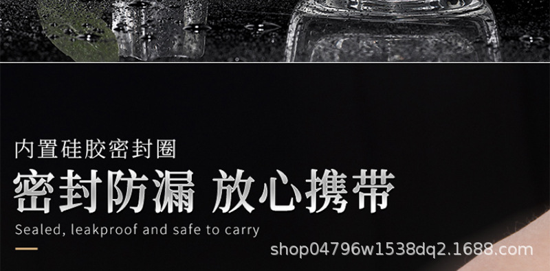 The new thickened heat-resistant glass cup, portable tea-water separation glass cup, compact and suitable for both men and women, large-capacity dwen Dwen cup pic 15