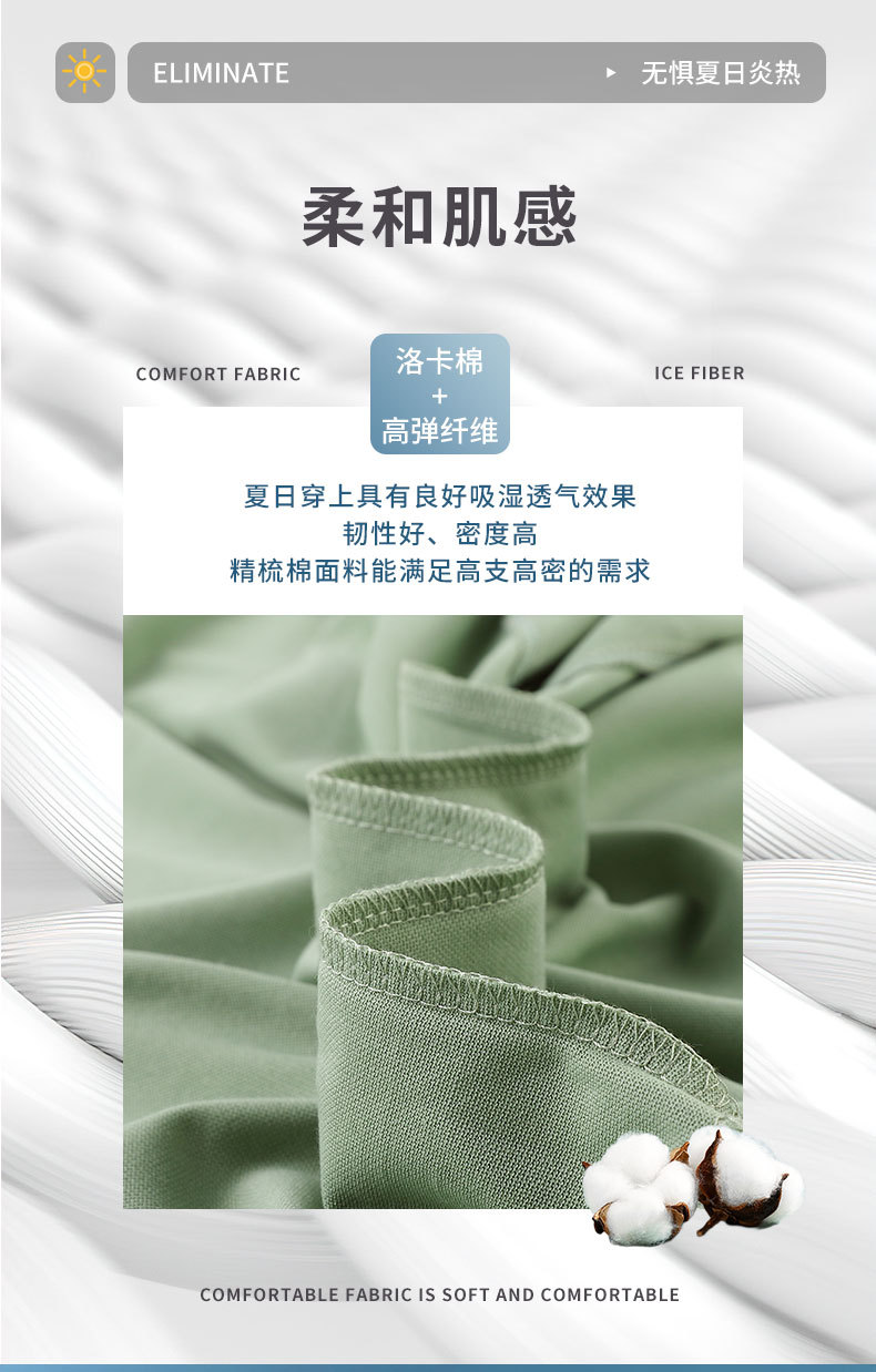 男士polo衫定制纯棉企业广告文化T恤翻领工作服短袖工衣印logo夏详情26