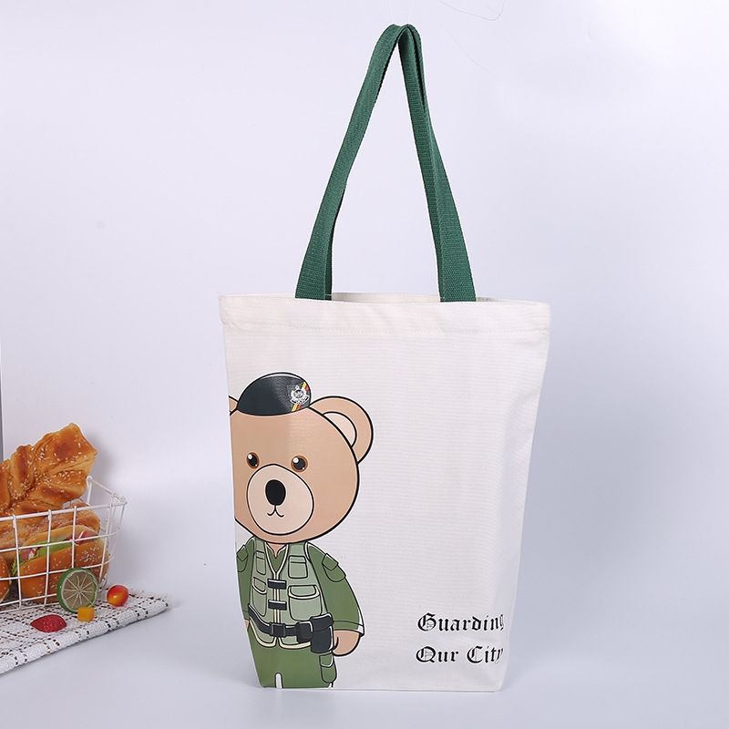 19af6a5a50c7c85dd6ef26f622dba5