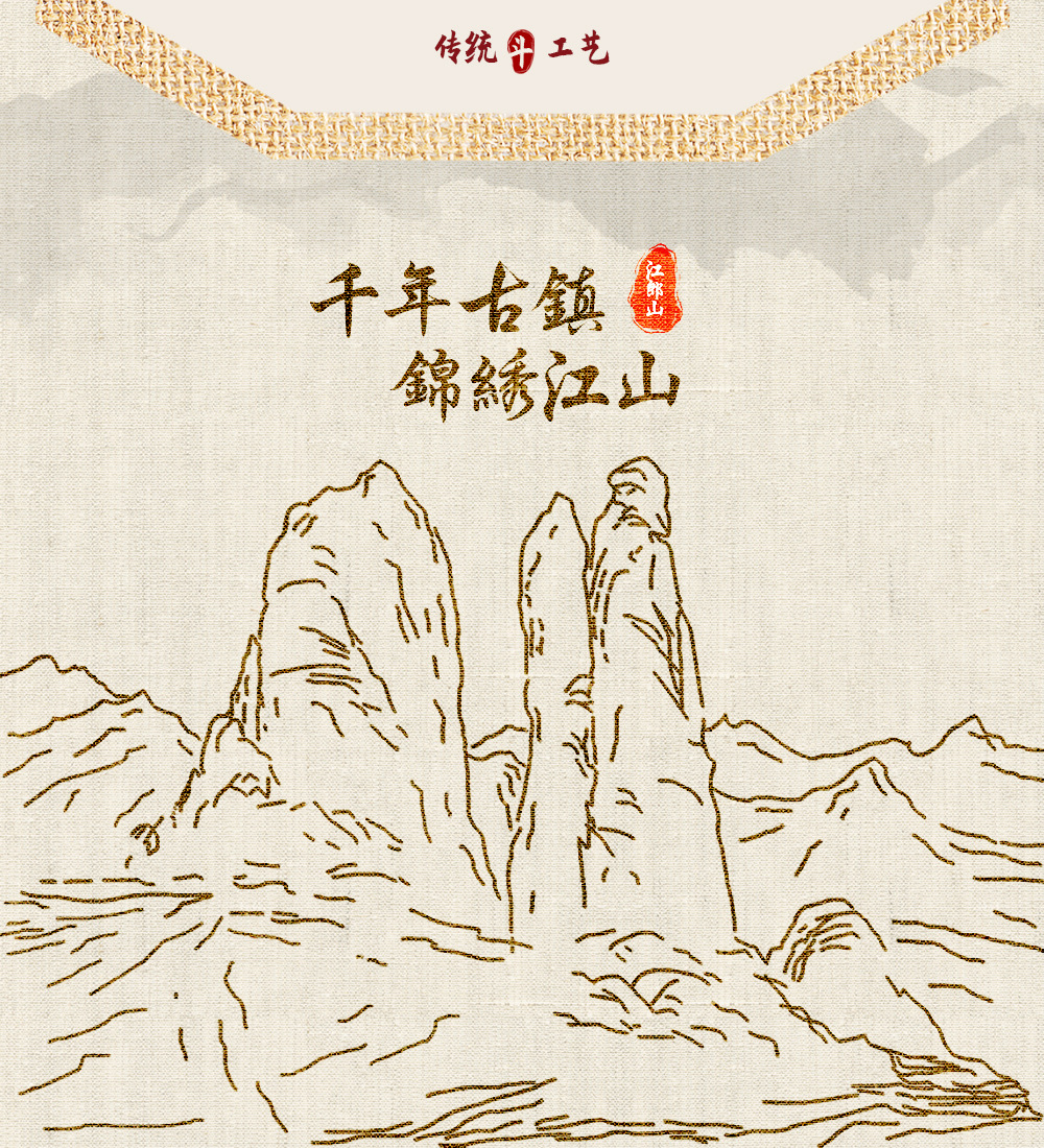 木香朝烟斗传统老式长烟杆旱烟斗烟袋锅传统工艺竹节烟斗竹子烟枪详情22