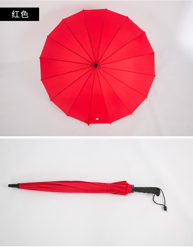 Long-handled 16K automatic rainbow umbrella, advertising umbrella, insurance advertising umbrella, custom logo manufacturer, wholesale in stock pic 17