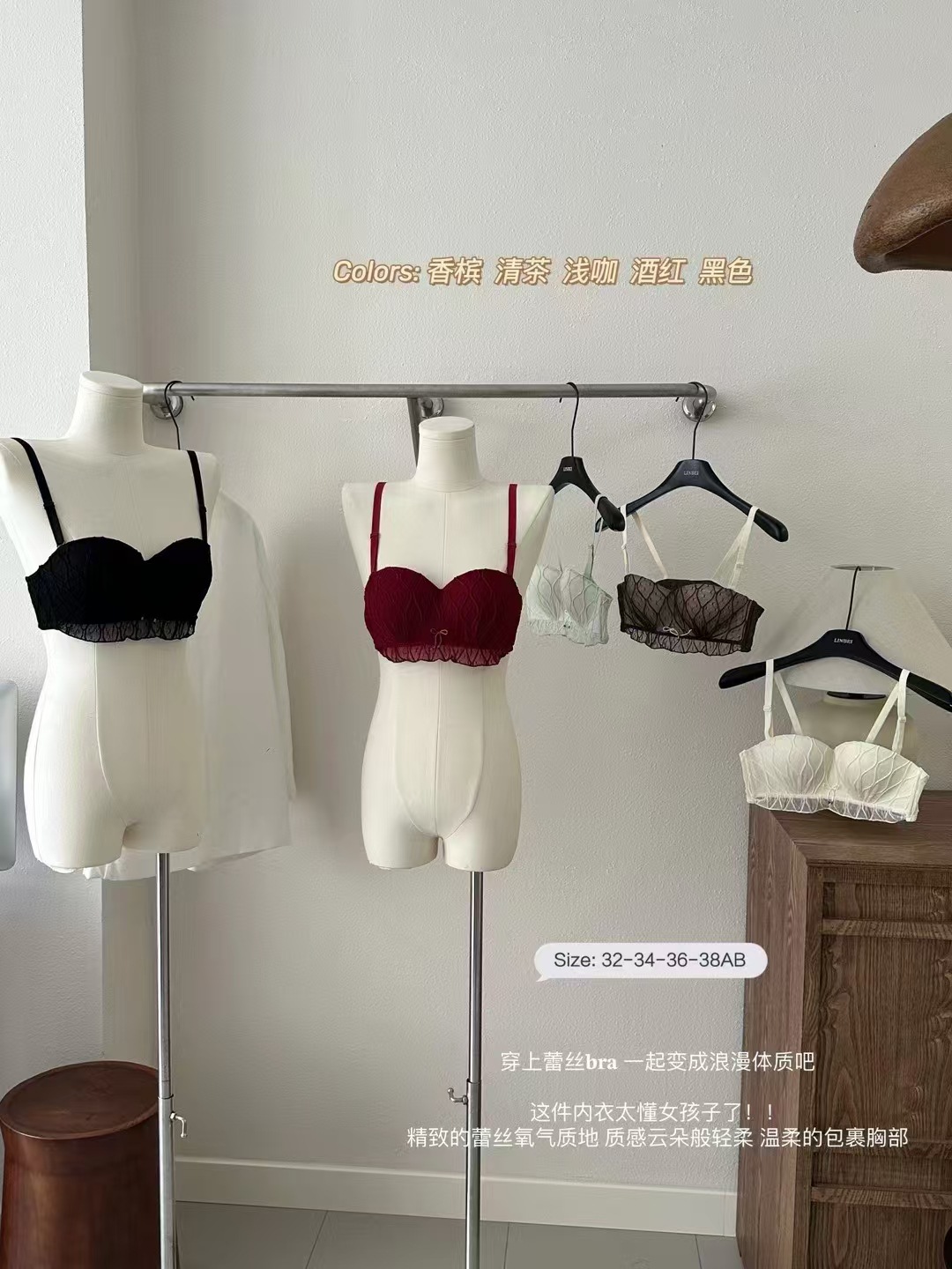 汕头小胸聚拢不空杯半杯少女无钢圈内衣蕾丝性感纯欲文胸罩揭阳详情3