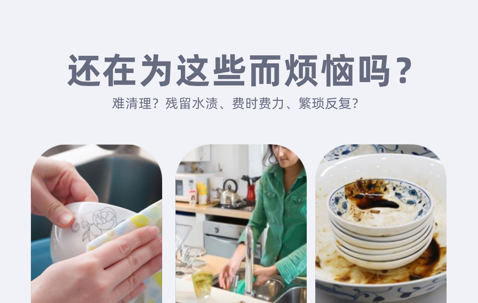 厂家批发刷洗大王洗碗海绵擦 清洁海绵块 海绵百洁布清洁用品OKS详情12