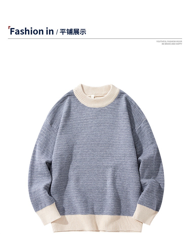 圆领毛衣男士2023新款休闲百搭宽松慵懒风秋冬季加厚潮牌针织衫详情5