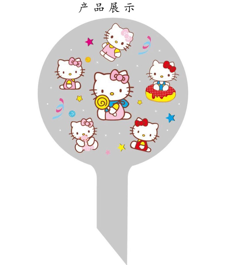 24寸热款飘空卡通印花波波球ins风网红发光气球夜市广场摆摊批发详情12