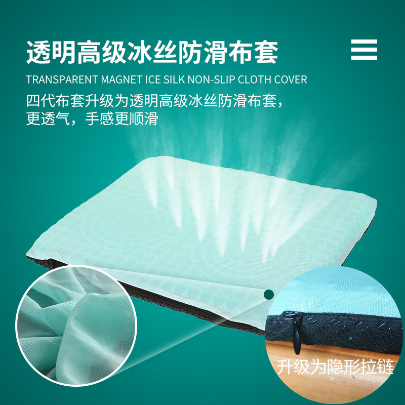 New fourth-generation egg summer gel seat cushion, honeycomb car seat cushion, breathable soft cushion, ice cushion, cooling cushion, student seat cushion pic 5
