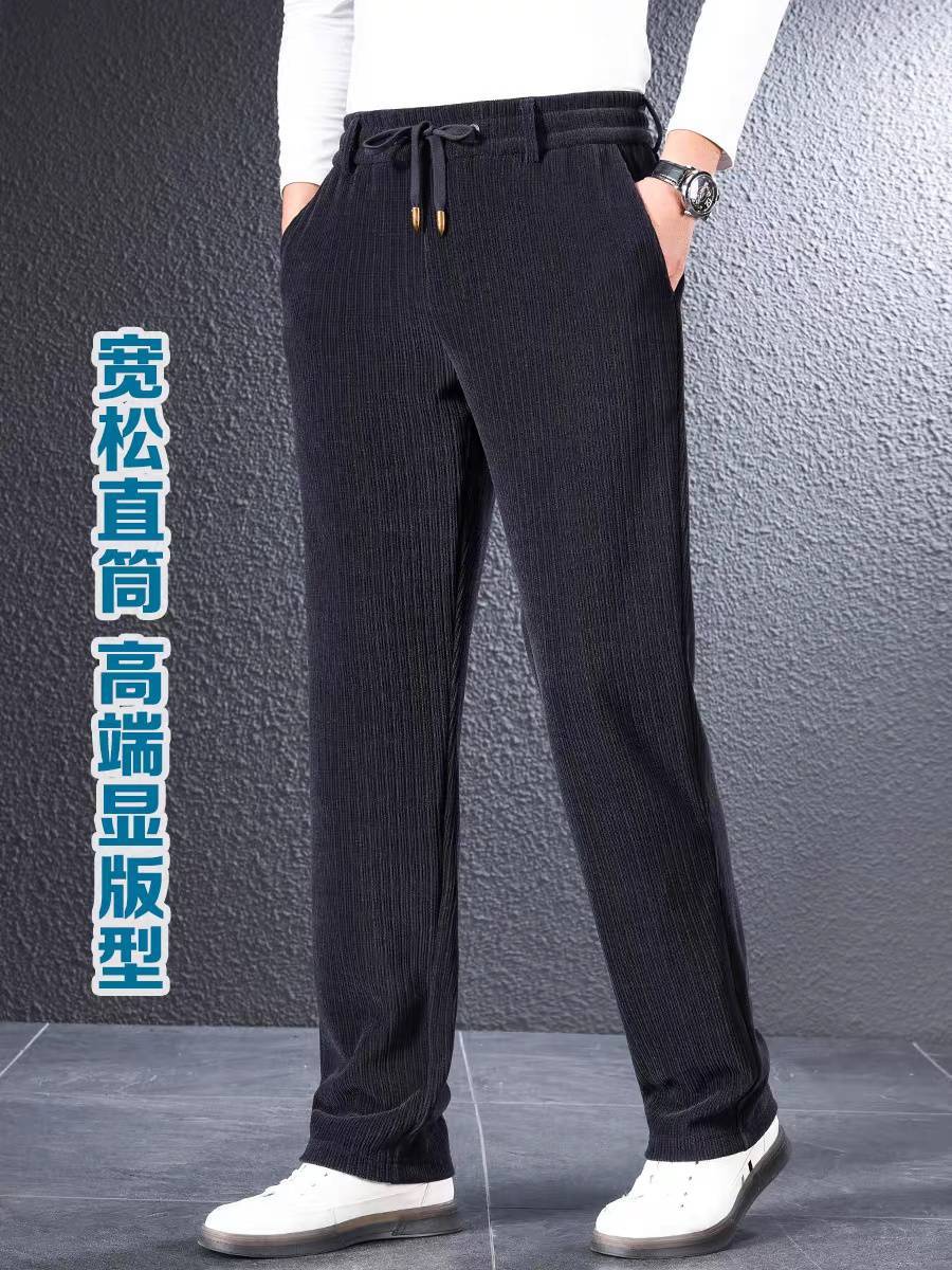 ins秋冬厚款男士休闲裤男裤爸爸加绒裤冬季长裤松紧腰宽松运动裤详情2