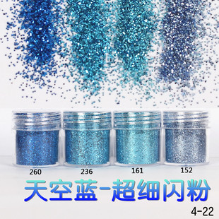 金葱粉闪光粉 美甲饰品 亮片渐变套装镭射指甲油胶彩妆滴胶史莱姆详情23