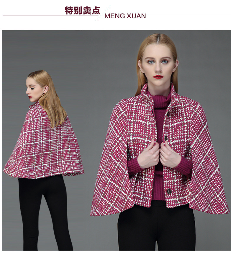 秋冬季羊毛呢子斗篷外套女士短款大衣名媛风衣披肩千鸟格长袖上衣详情10